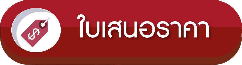 quotation 01