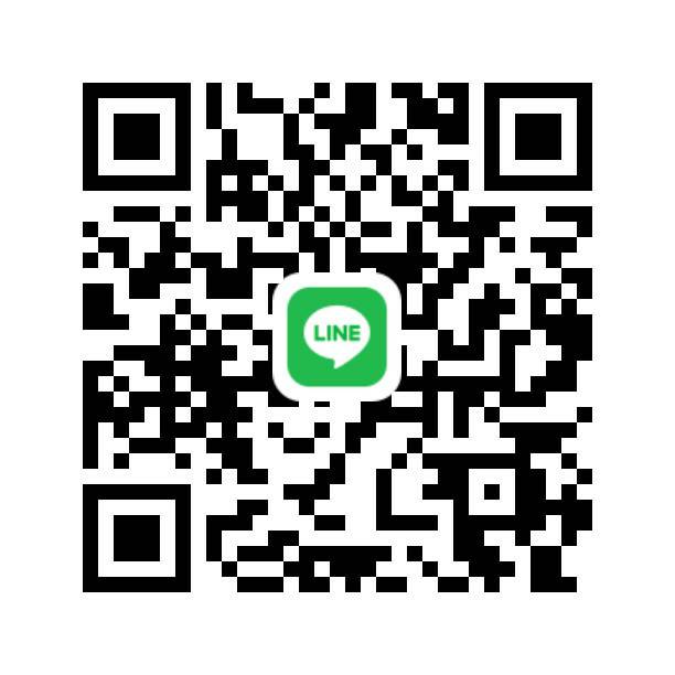 Line SYS