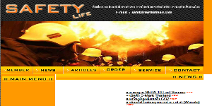 FIRE SAFETY LIFE