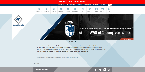 UNIT AWS